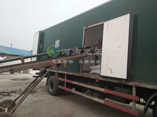 活性炭郵政物流發貨現場